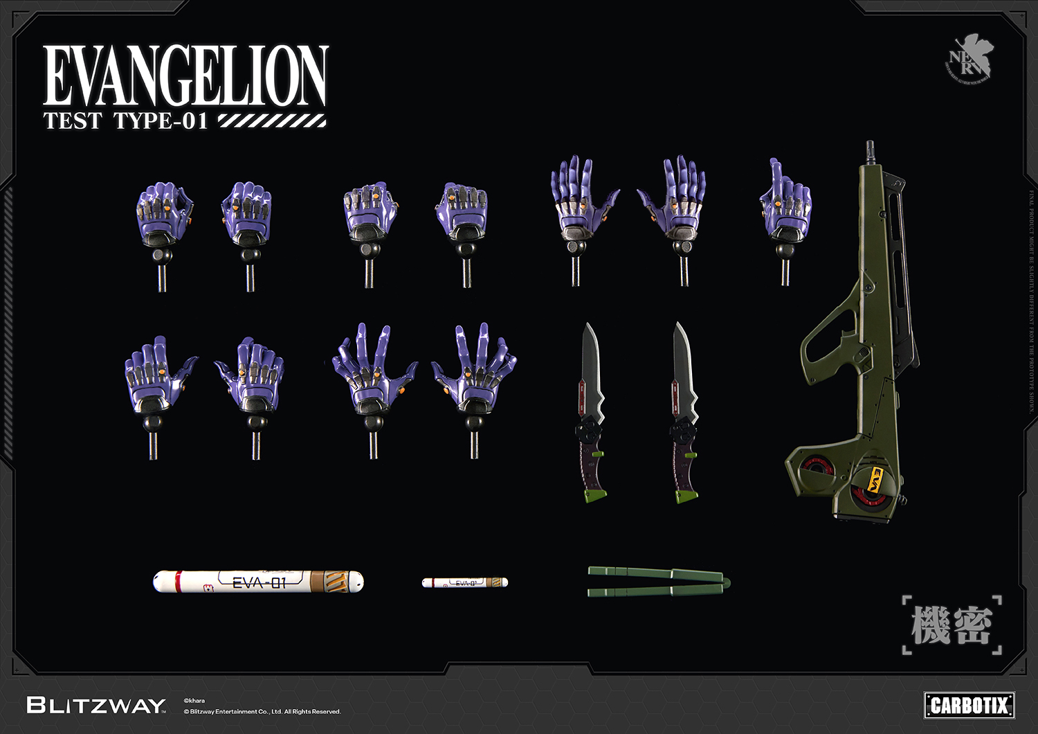 260625_Evangelion Official Image_DX_33.jpg